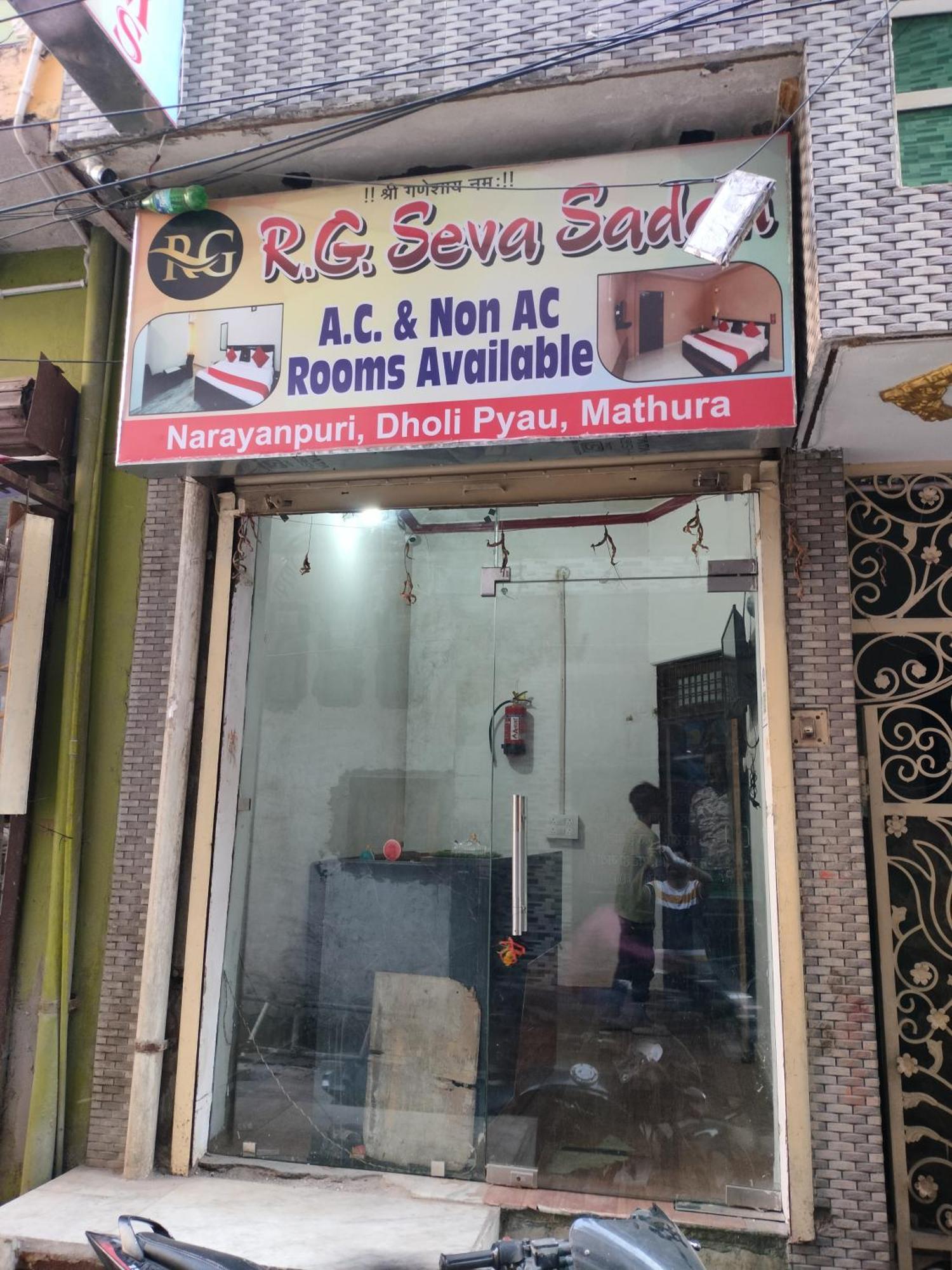 Hotel R G Sewa Sadan à Mathura Extérieur photo